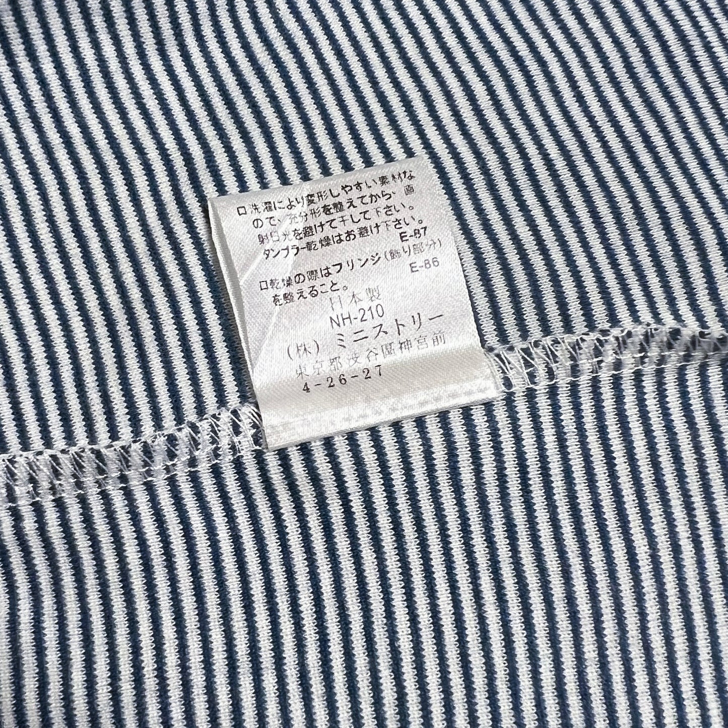 reworked Miss Sixty striped knit polo