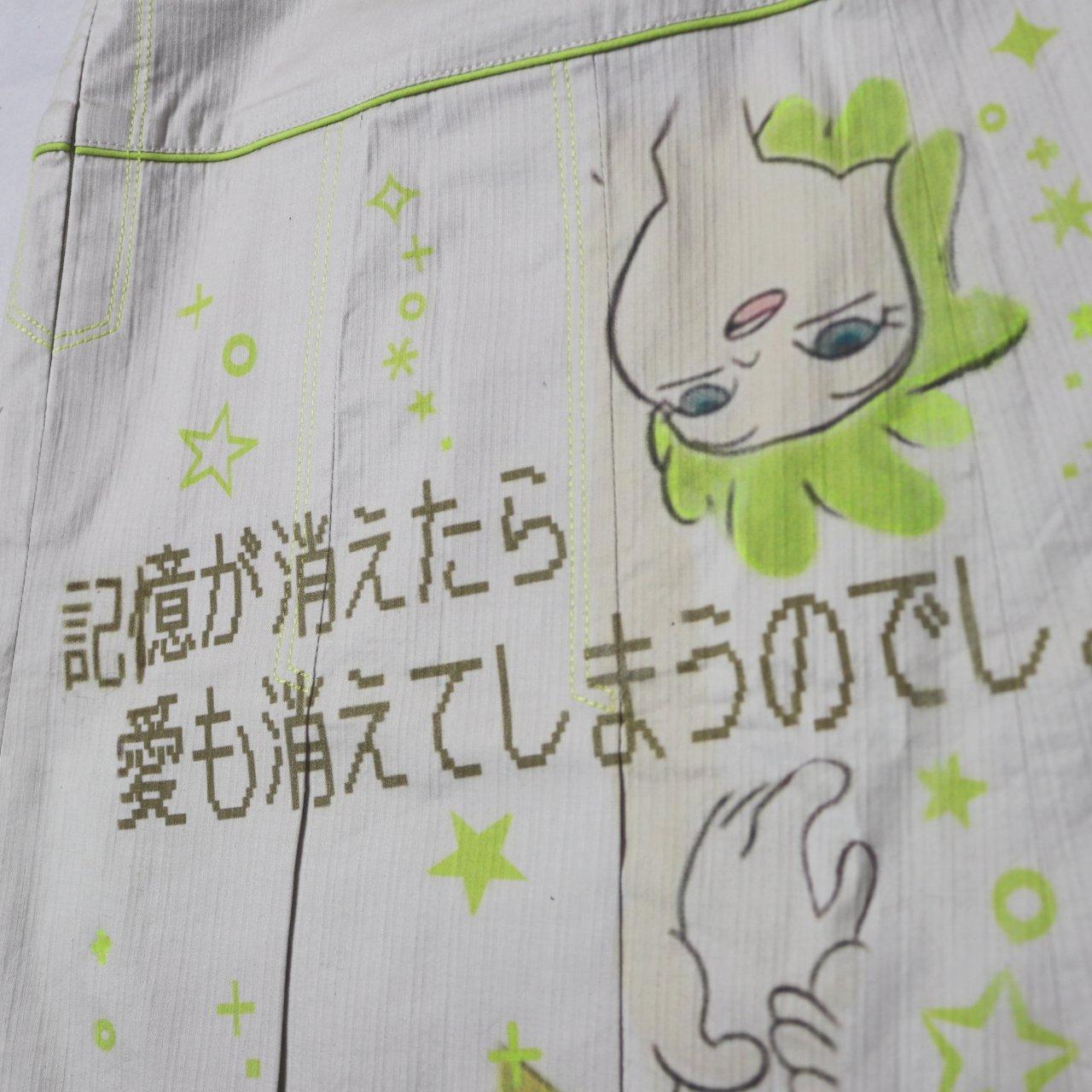 1 of 1 kaiba graphic print pleated skirt