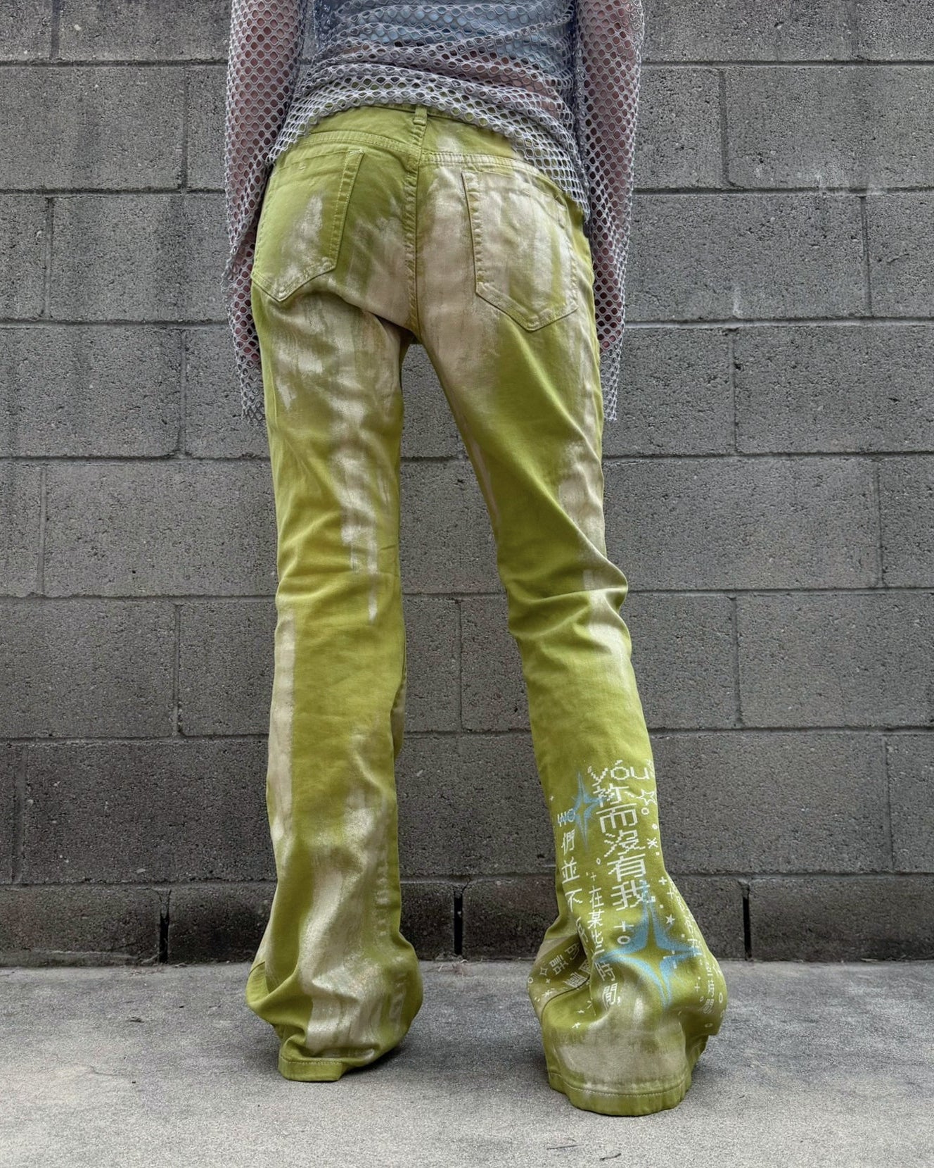 1 of 1 reworked low rise flared pants - size 27