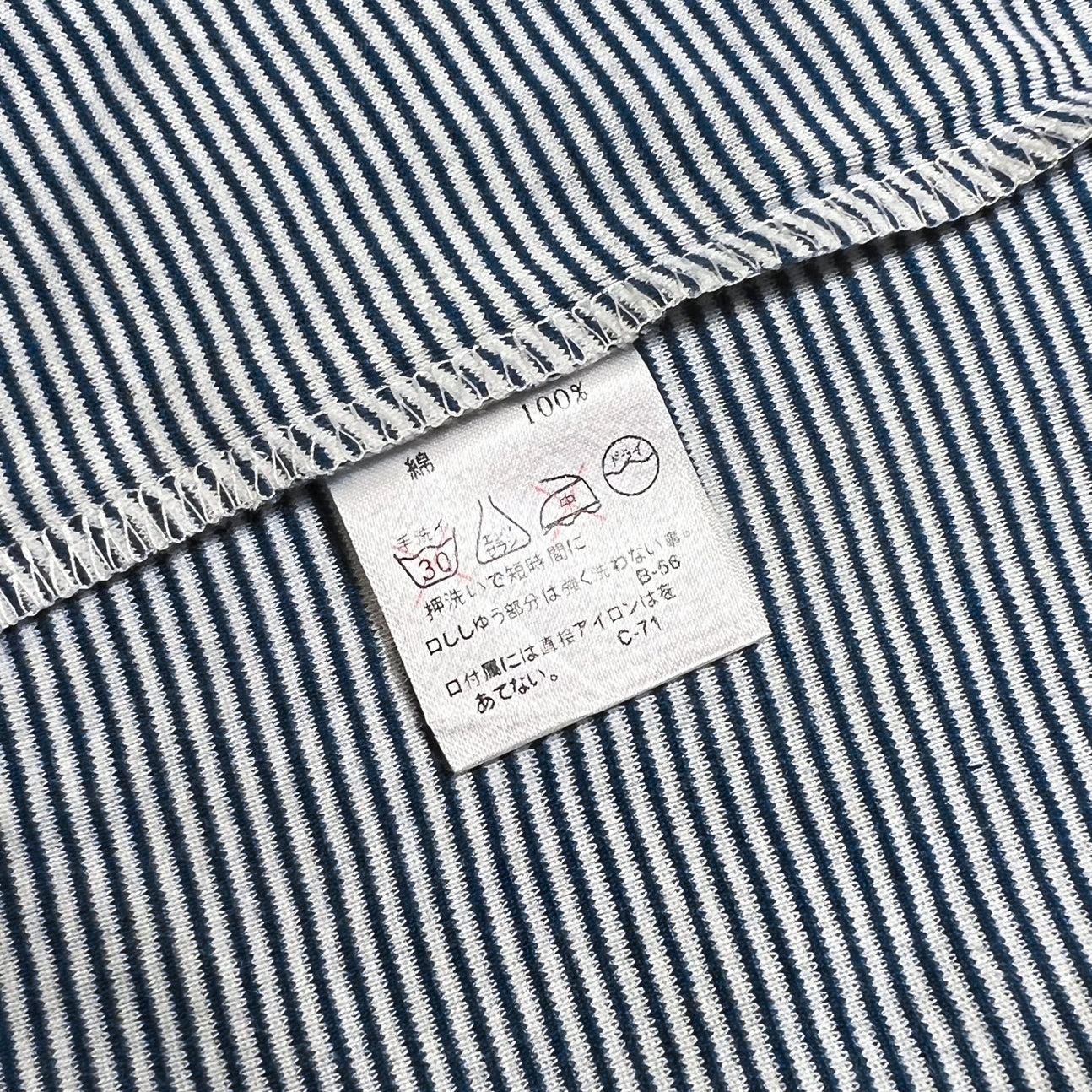 reworked Miss Sixty striped knit polo