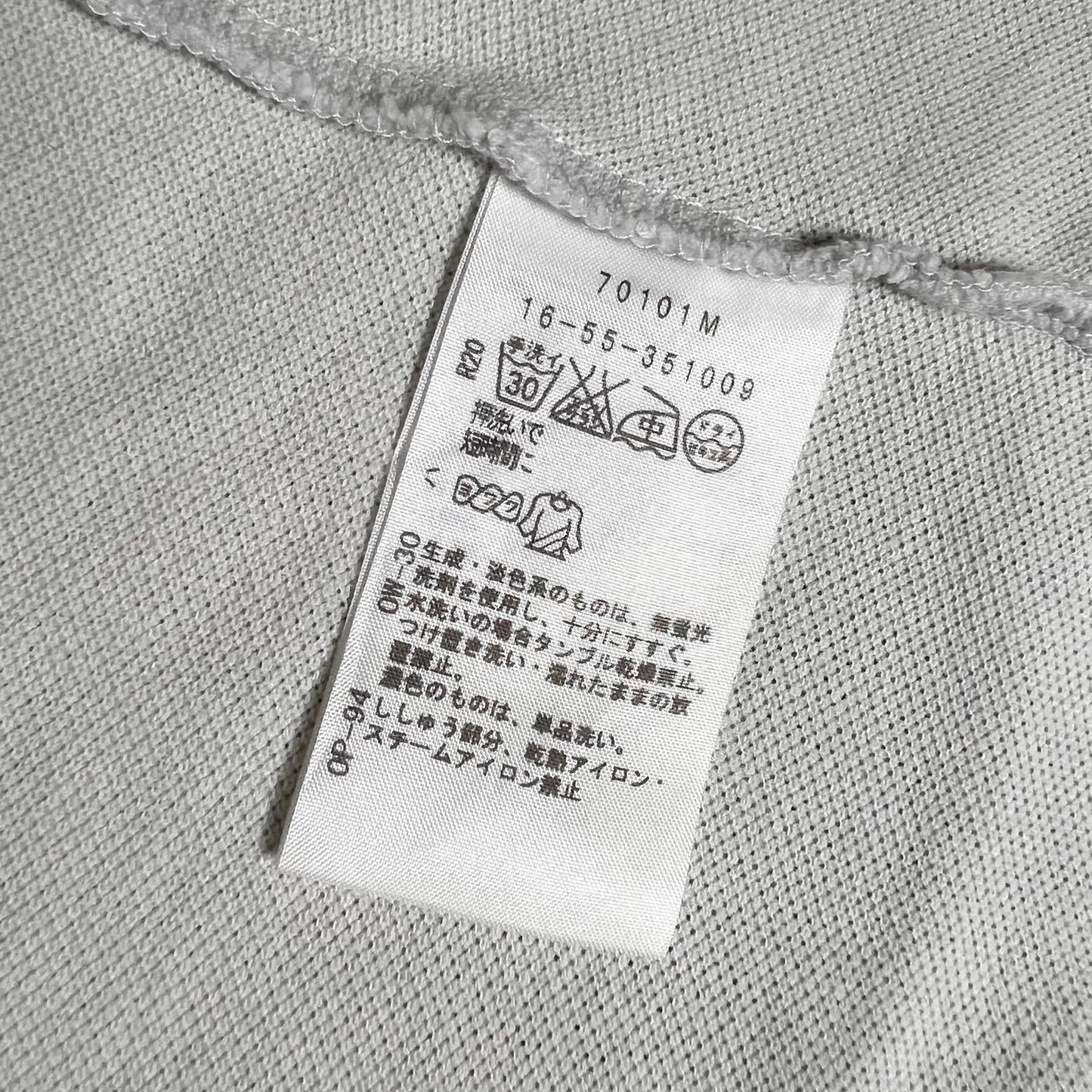 reworked Vivienne Westwood polo shirt