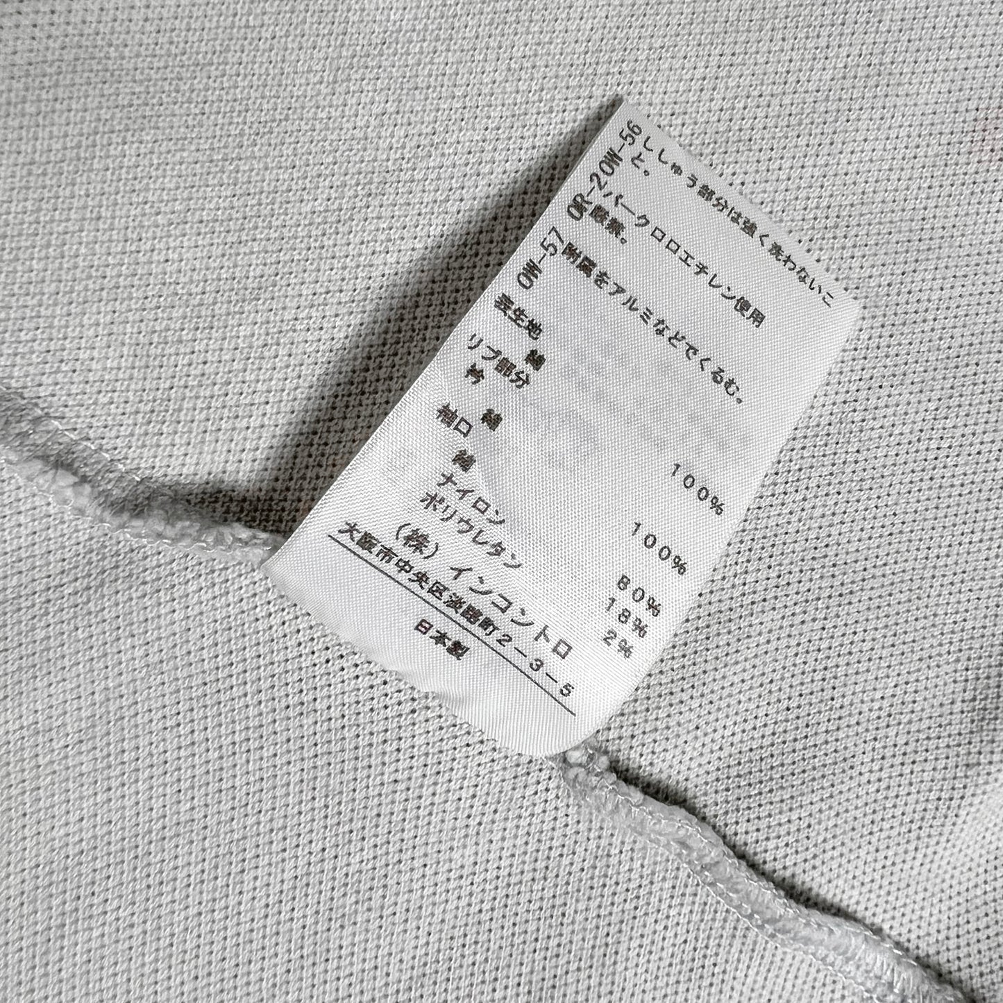 reworked Vivienne Westwood polo shirt