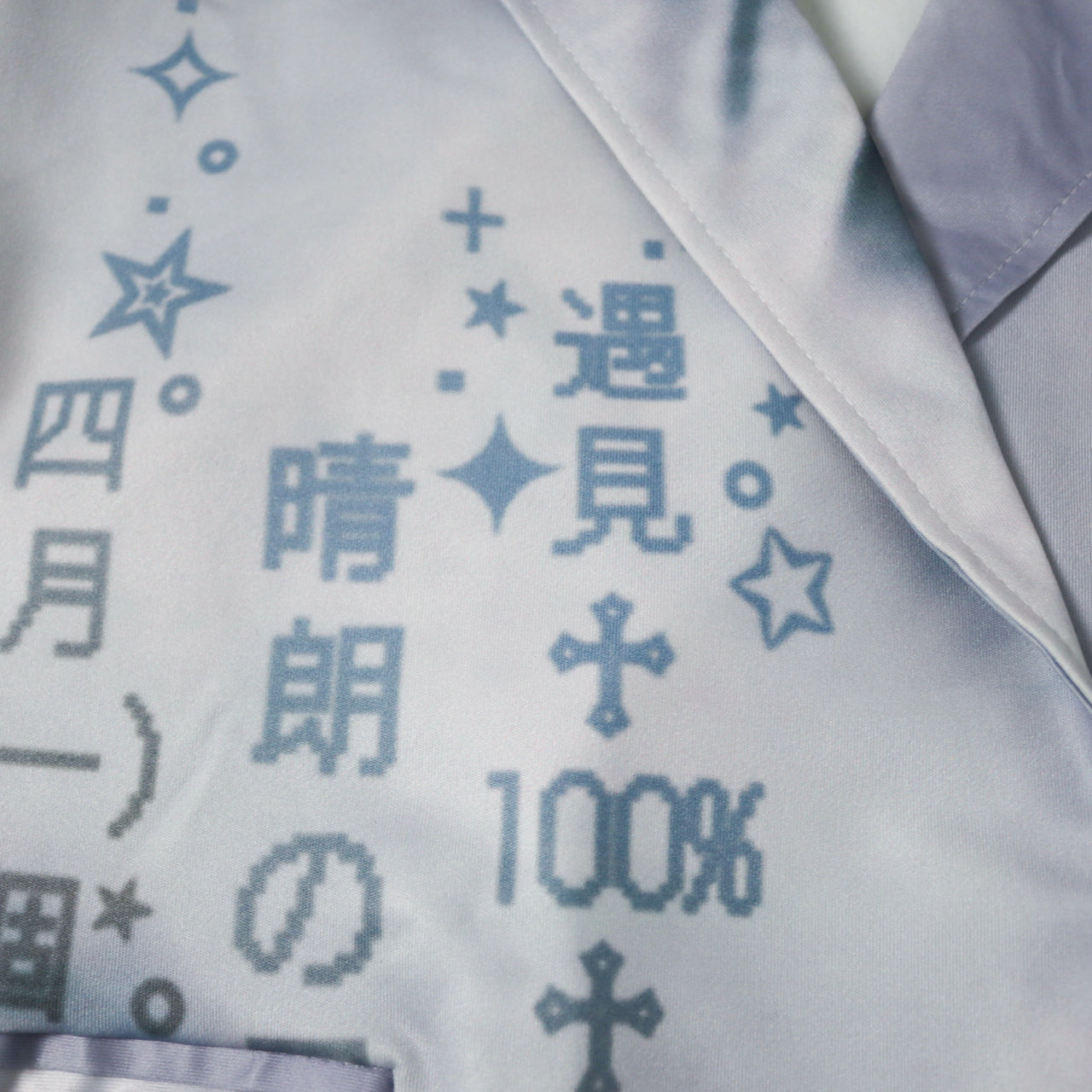 dreamcore wave print trench coat