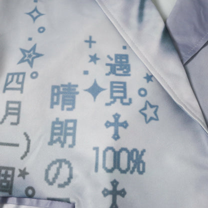 dreamcore wave print trench coat