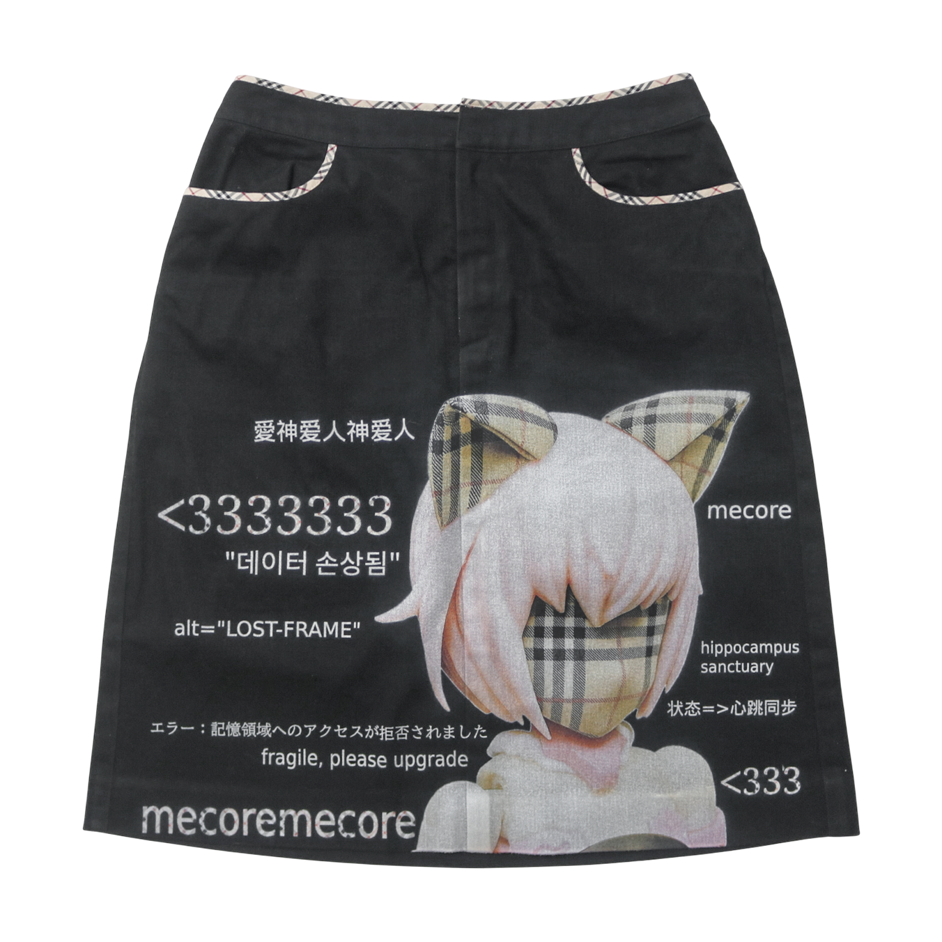 reworked Burberry skirt