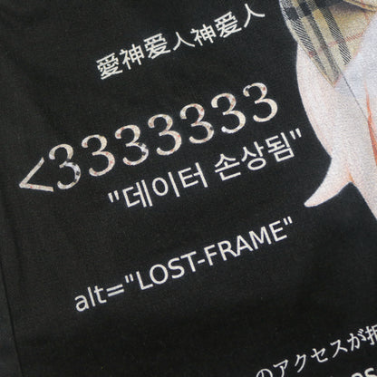 reworked Burberry skirt