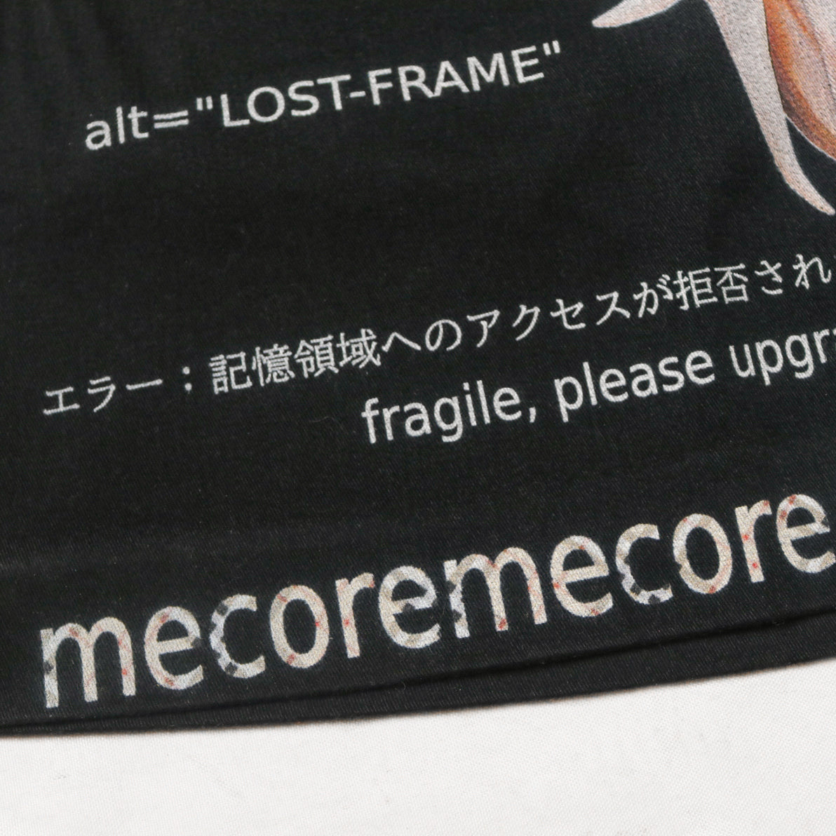 reworked Burberry skirt