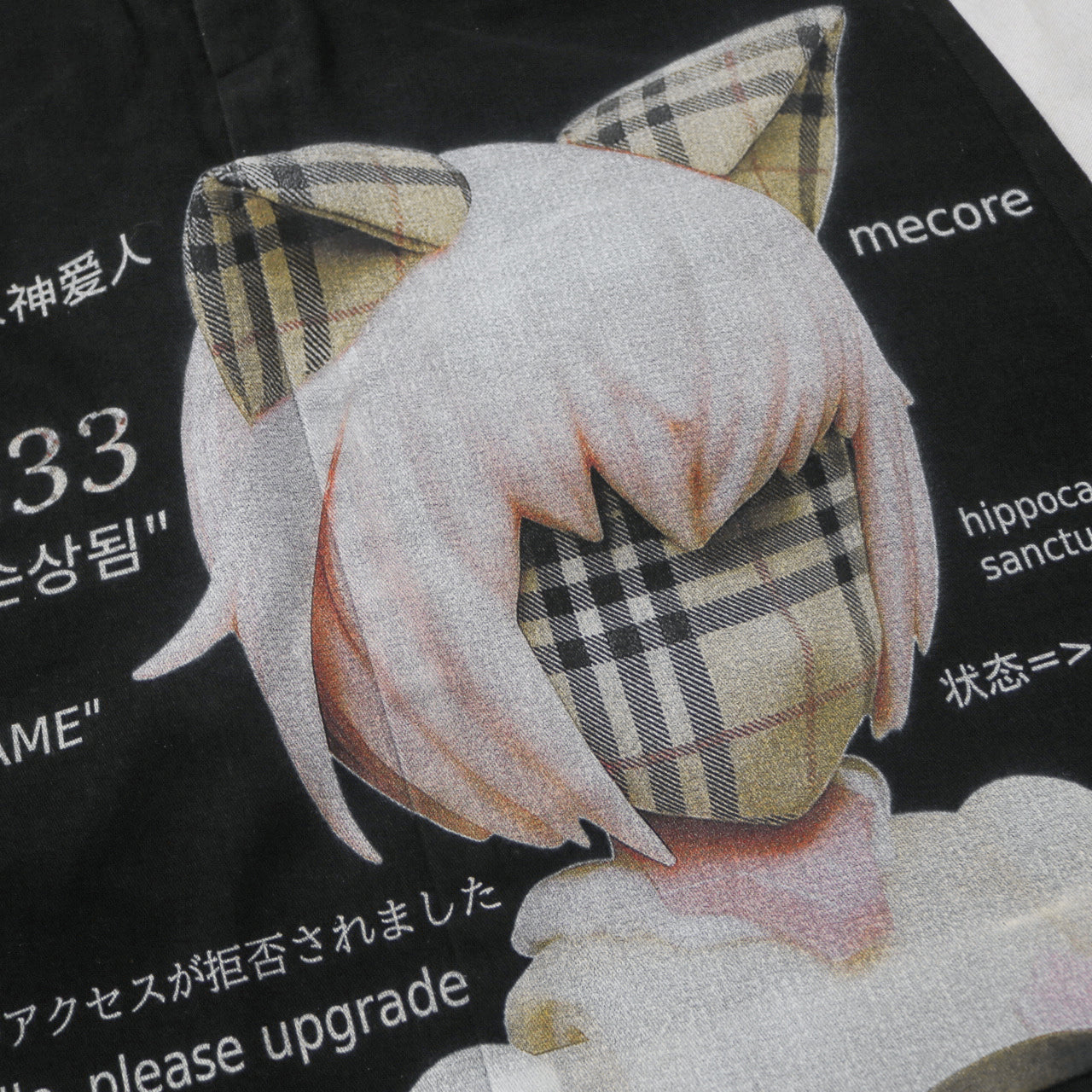 reworked Burberry skirt