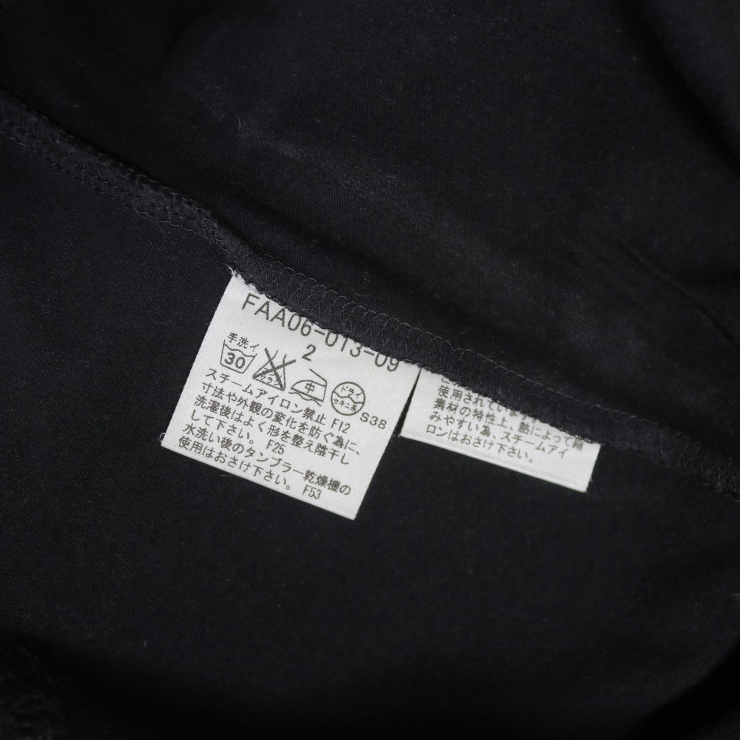 reworked Burberry T-shirt