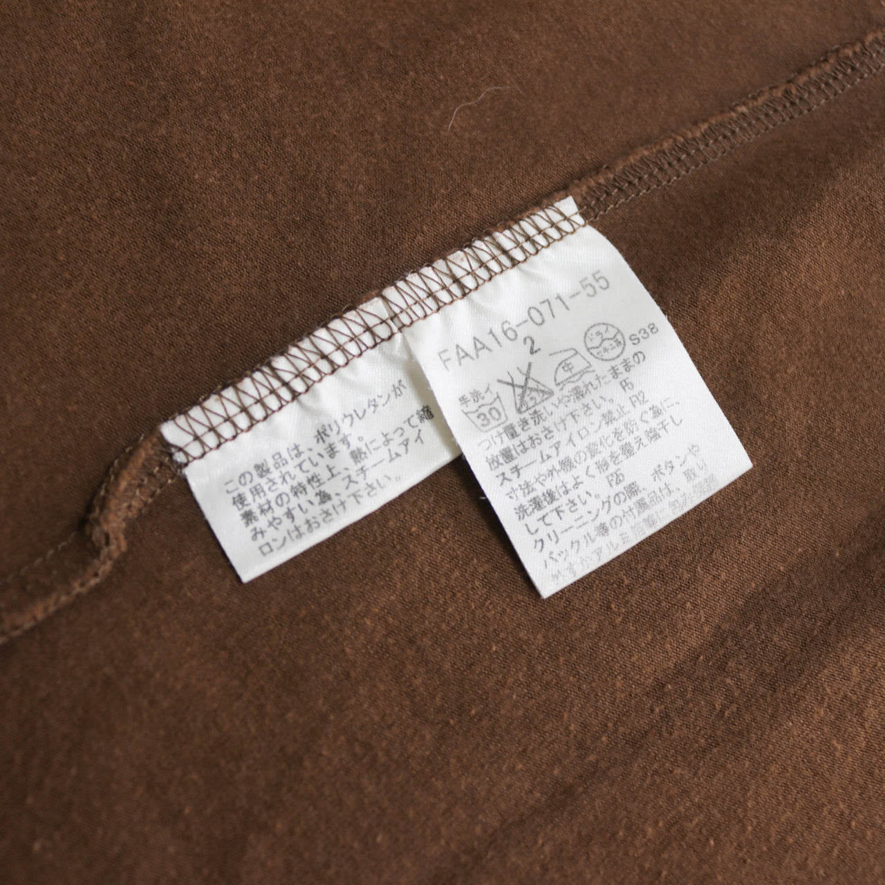 reworked Burberry T-shirt