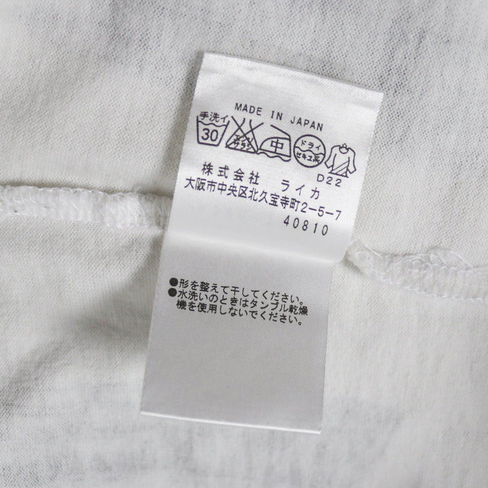 reworked Vivienne Westwood Top