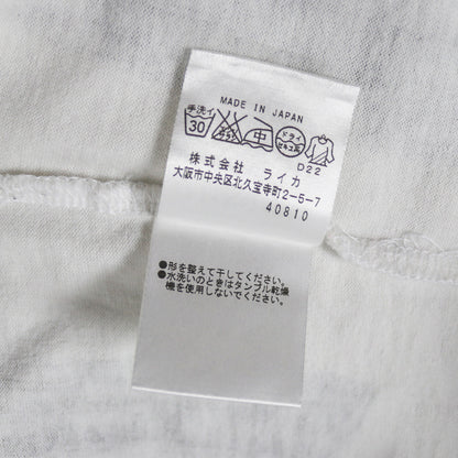 reworked Vivienne Westwood Top