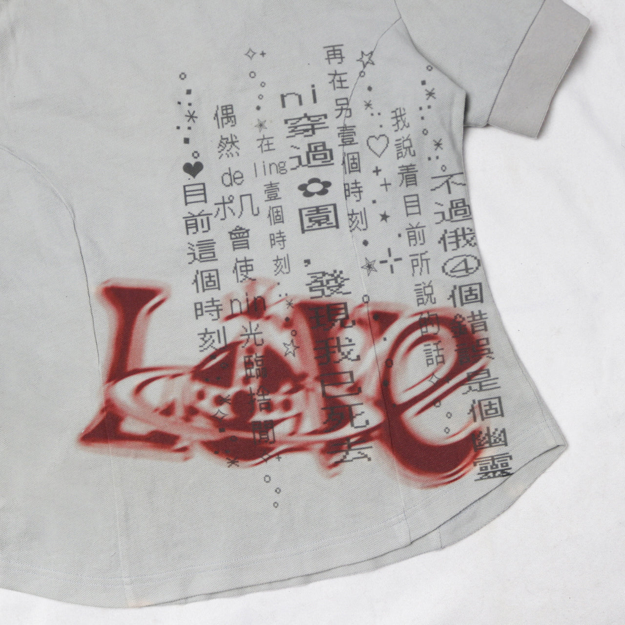 reworked Vivienne Westwood polo shirt