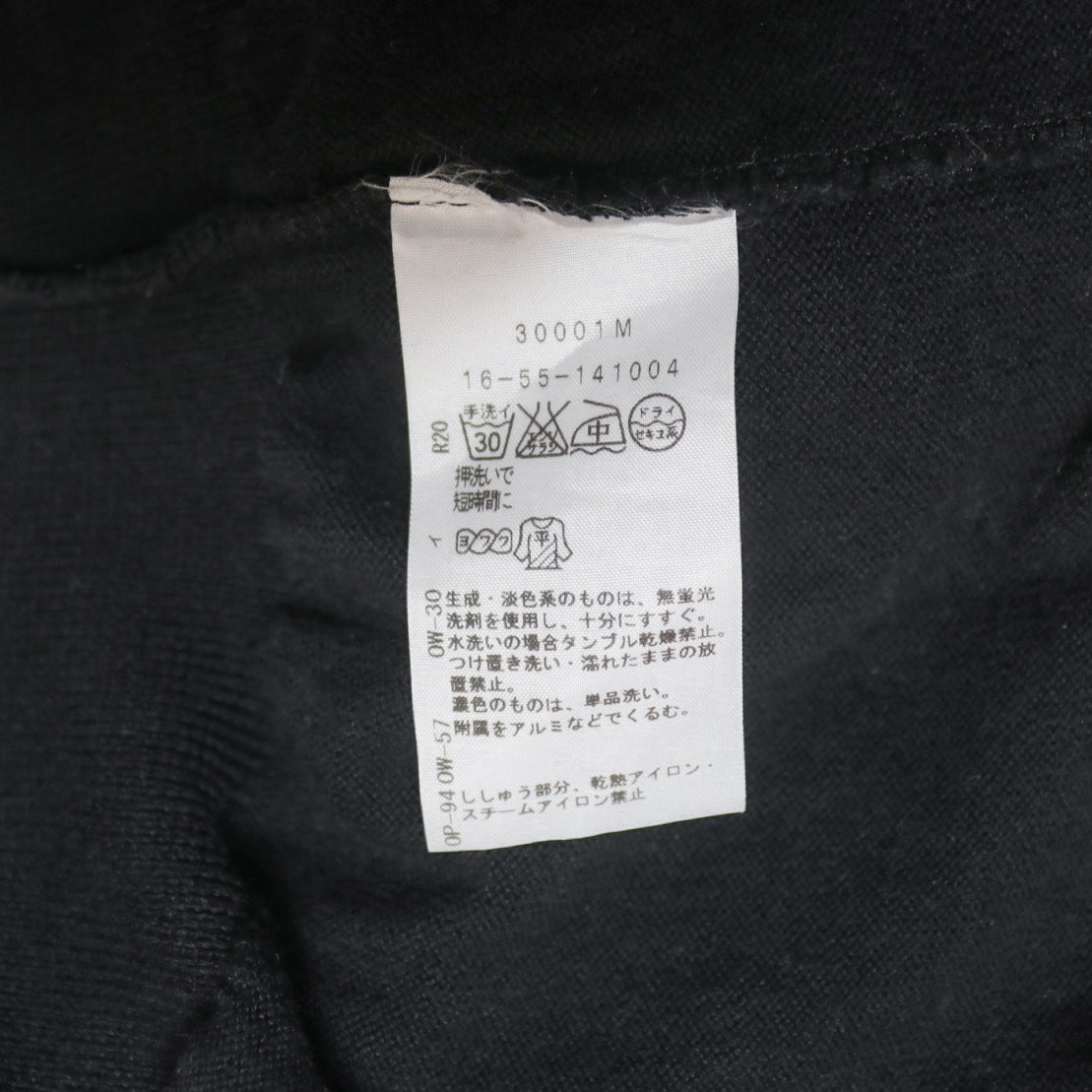 reworked Vivienne Westwood cardigan and skirt set