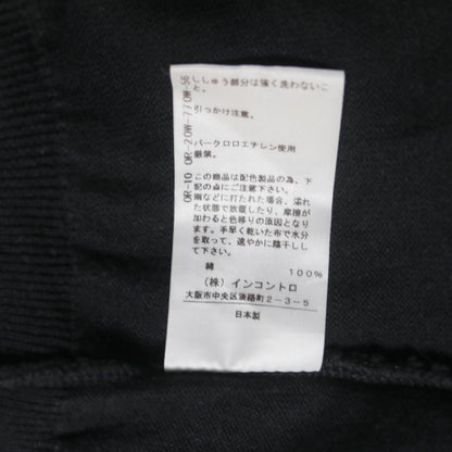 reworked Vivienne Westwood cardigan and skirt set