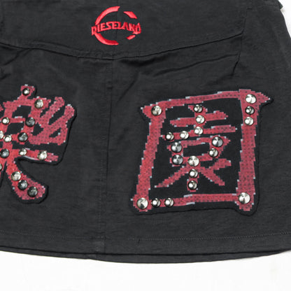 reworked Diesel low rise skirt