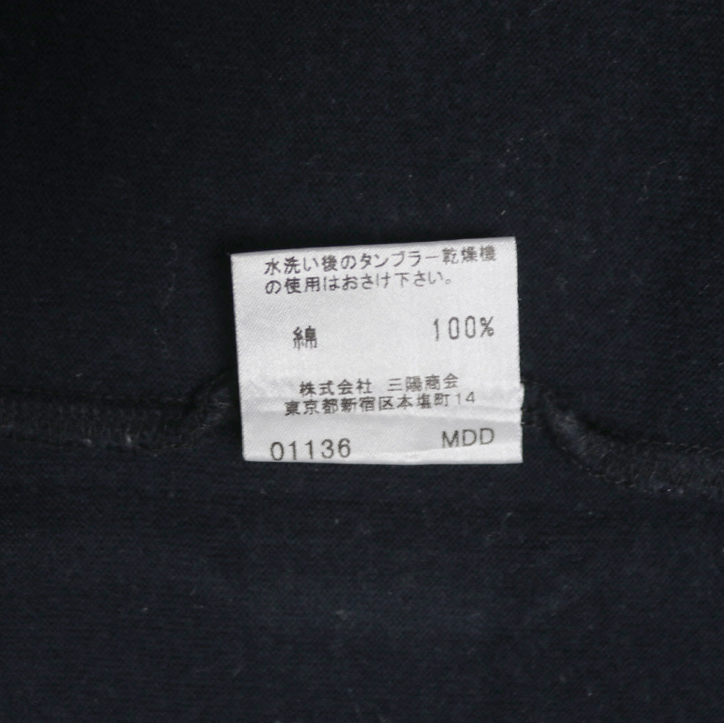 reworked Burberry nova check print top