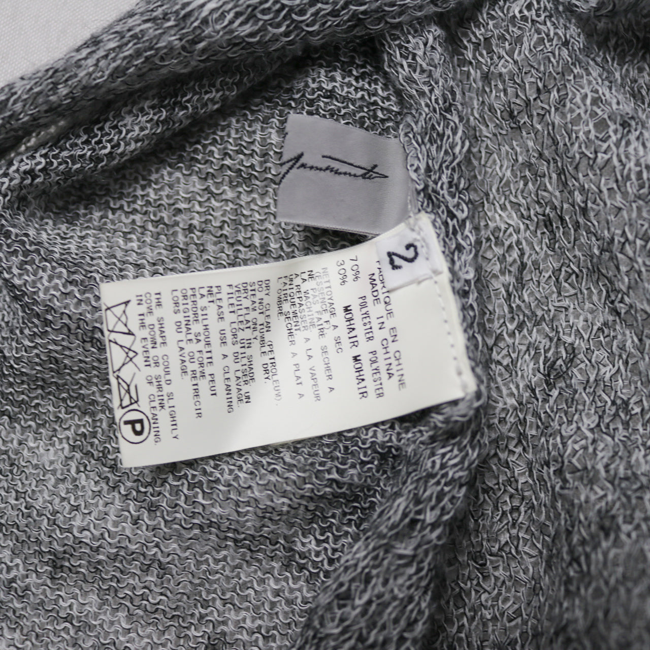 Yohji Yamamoto SS15 convertible knit tank - Size M