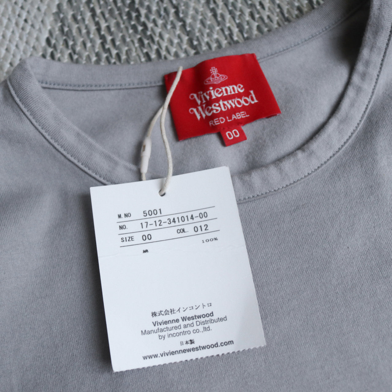 reworked Vivienne Westwood puff sleeve top - Size M