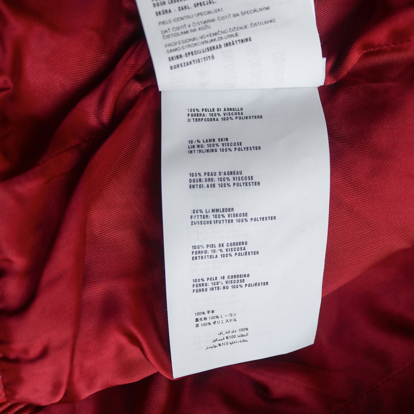 Miu Miu leather biker jacket - Size 38