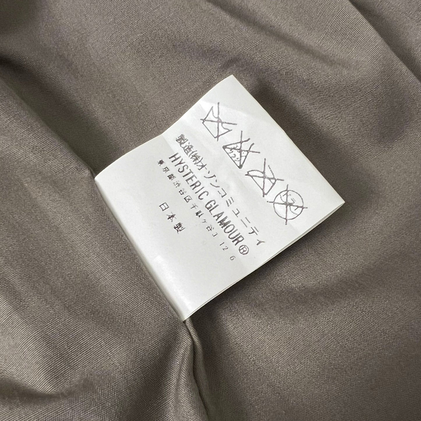 Hysterics leather jacket - Size S