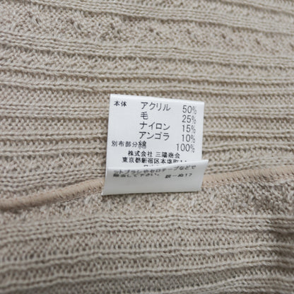 reworked Burberry fox fur collar cardigan