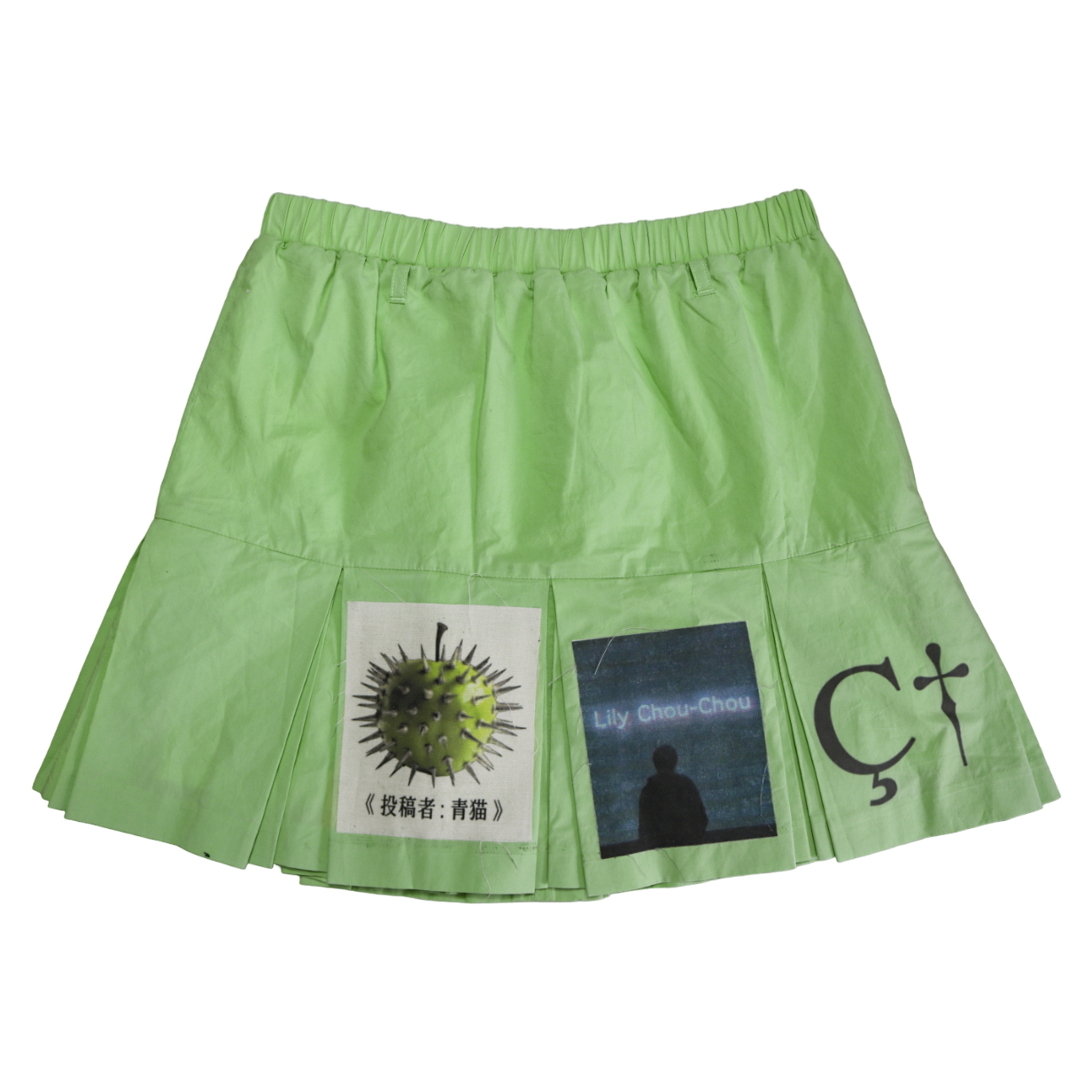 kyōmei layered skirt