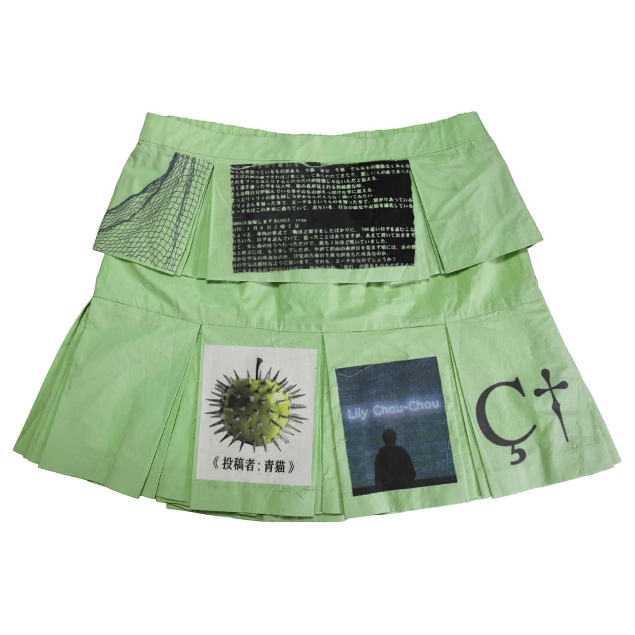 kyōmei layered skirt