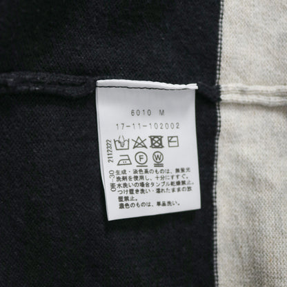 Vivienne Westwood Anglomania striped cardigan