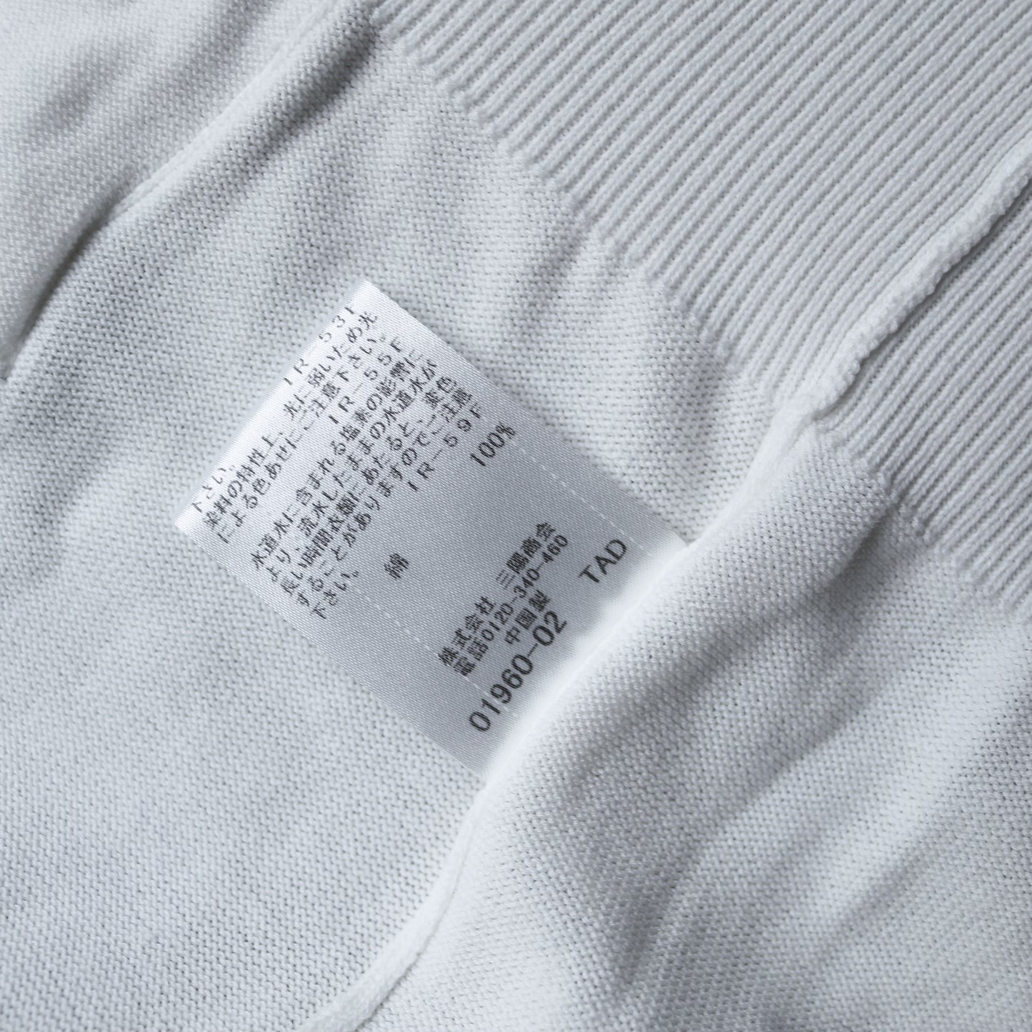 reworked Burberry knit hoodie - Size 38