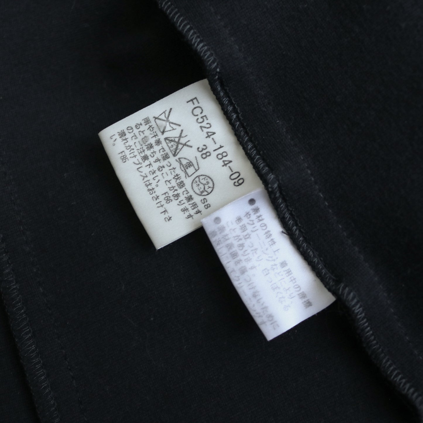 reworked Burberry high neck jacket - Size 38