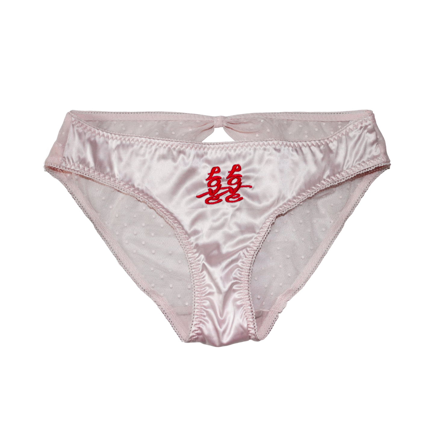 double happiness 3-piece set