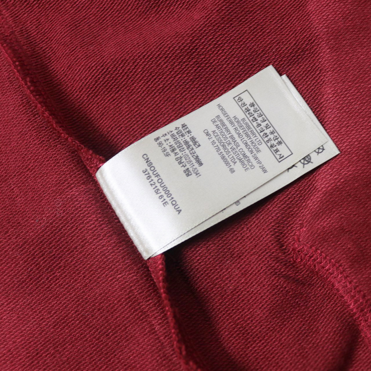 reworked Burberry studded fur trim zip hoodie - Size XL