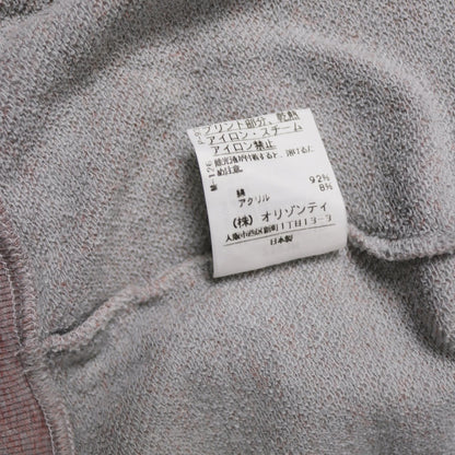 Vivienne Westwood Red Label double layer hoodie - Size M