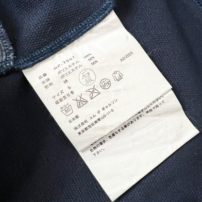 Comme Des Garcons AD2005 panel structured top