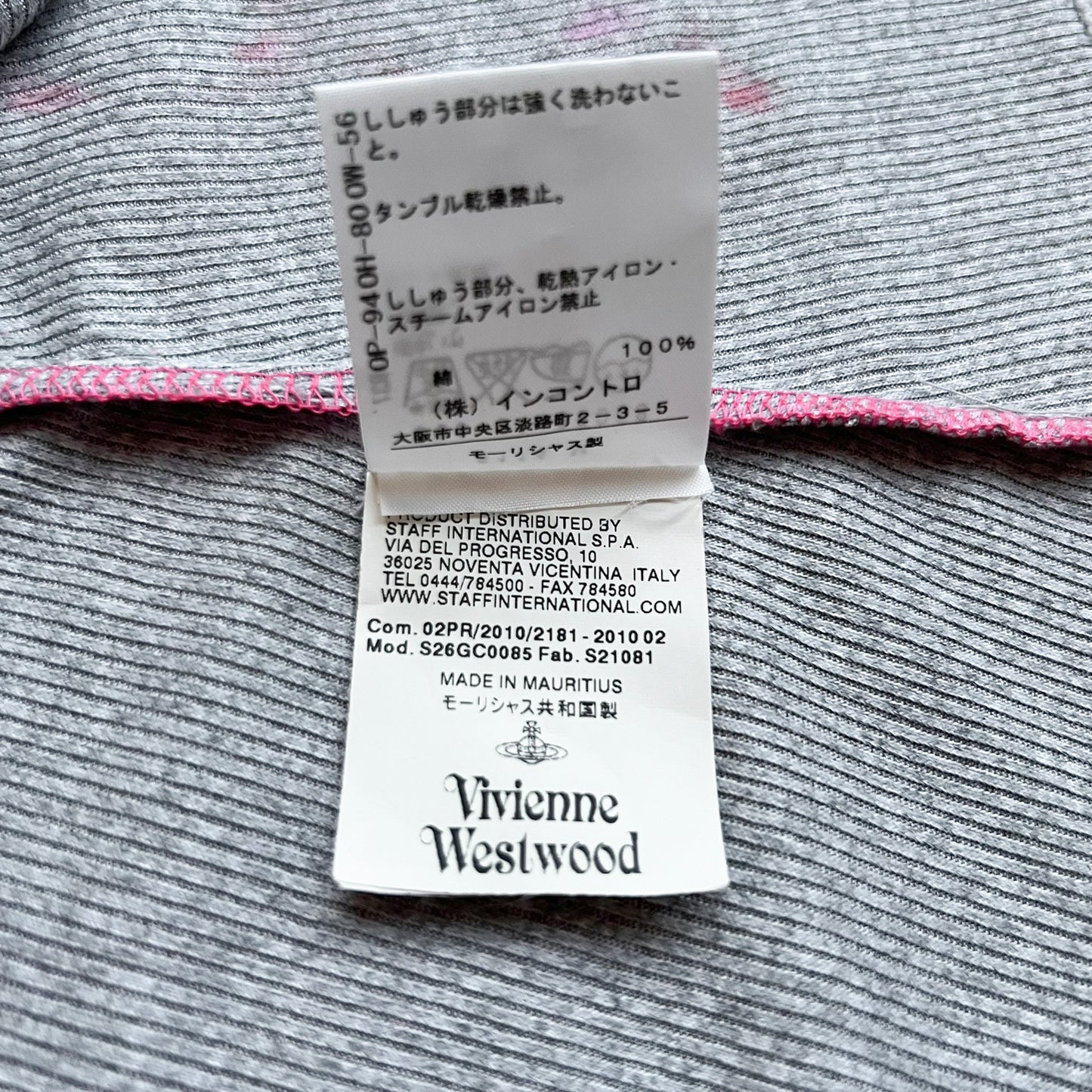 reworked Vivienne Westwood polo shirt - Size M