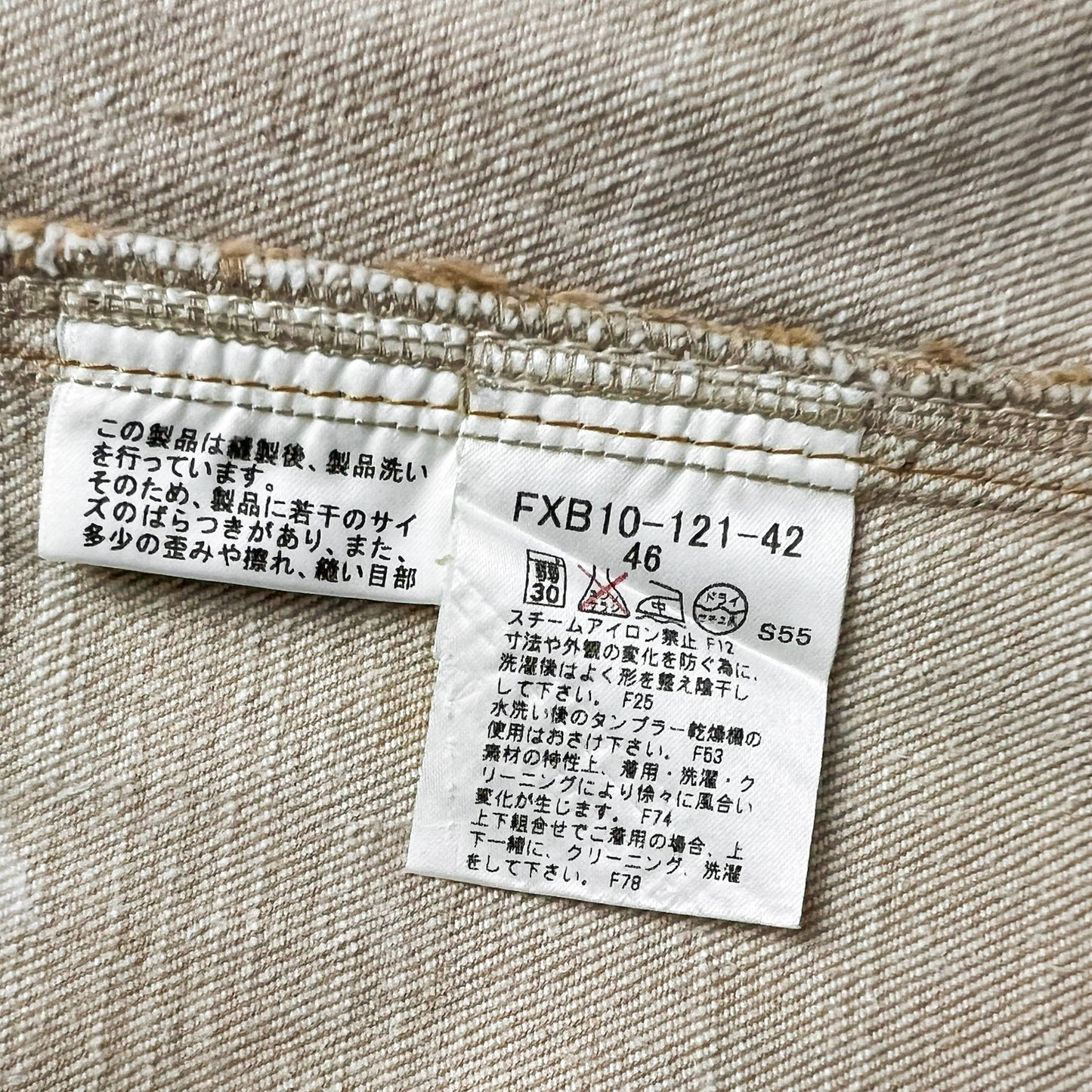 reworked Burberry midi skirt