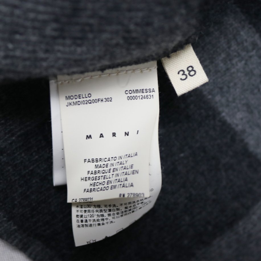 Marni 2010 two-piece wool knit set - Size M