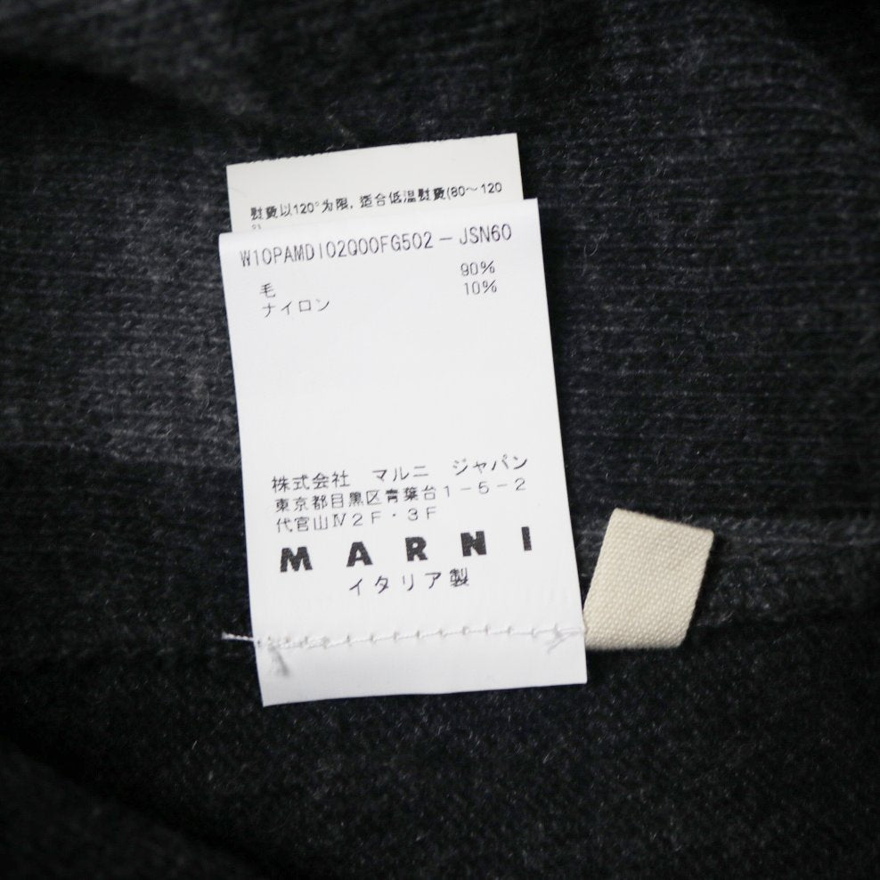 Marni 2010 two-piece wool knit set - Size M