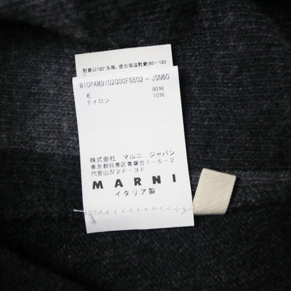 Marni 2010 two-piece wool knit set - Size M