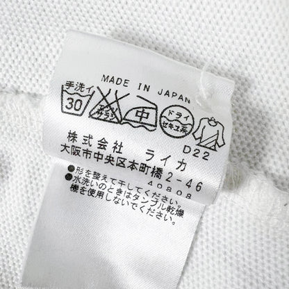 reworked Vivienne Westwood polo shirt