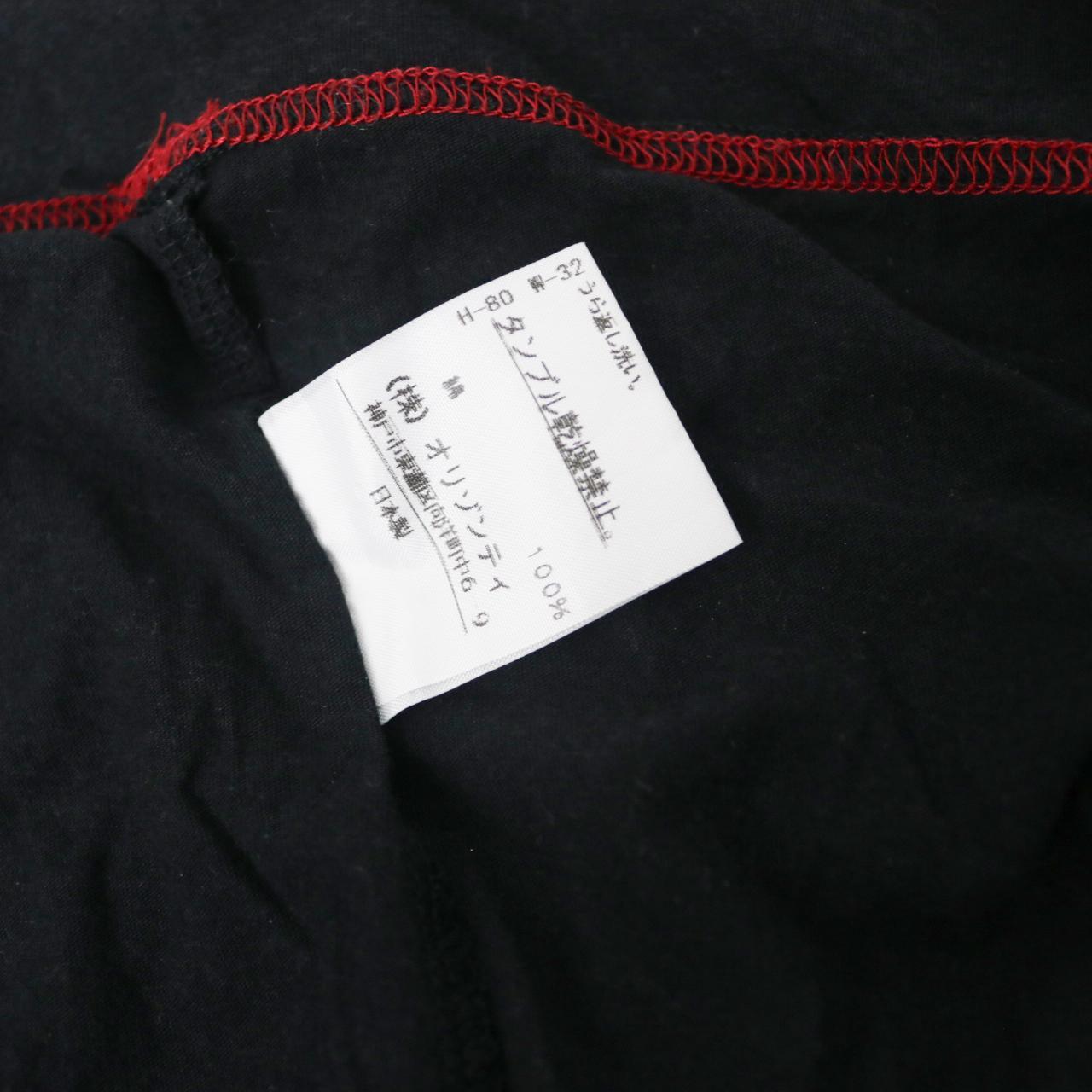 reworked Vivienne Westwood pleated dress - Size S